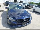2017 Mercedes-benz C 300 4matic Blue vin: 55SWF4KB3HU216502