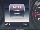 2018 Mercedes-benz C 300 4matic Черный vin: 55SWF4KB7JU271606