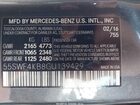 2016 Mercedes-benz C 300 4matic Серый vin: 55SWF4KB8GU139429