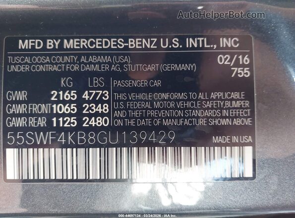 55SWF4KB8GU139429 2016 MERCEDES-BENZ C-CLASS Серый Вид подкапотного пространства