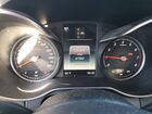 2016 Mercedes-benz C 300 4matic Charcoal vin: 55SWF4KB9GU111252
