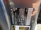 2016 Mercedes-benz C 300 4matic Charcoal vin: 55SWF4KB9GU111252
