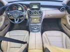 2017 Mercedes-benz C 300 4matic Brown vin: 55SWF4KBXHU184034