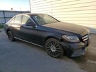 2018 Mercedes-benz C 300 4matic Black vin: 55SWF4KBXJU239359 Damage: Front Bumper, Broken, Replacement Required