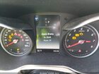 2018 Mercedes-benz C 300 4matic White vin: 55SWF4KBXJU243427