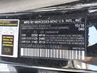 2017 Mercedes-benz Amg C 43 4matic Black vin: 55SWF6EB8HU192947 2017 Mercedes-benz Amg C 43 4matic Black vin: 55SWF6EB8HU192947