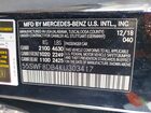 2019 Mercedes-benz C 300 Черный vin: 55SWF8DB4KU303417