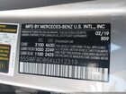 2019 Mercedes-benz C 300   Gray vin: 55SWF8DB5KU312319