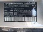 2019 Mercedes-benz C 300   Gray vin: 55SWF8DB6KU314516