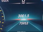 2020 Mercedes-benz C 300   Gray vin: 55SWF8DBXLU324385