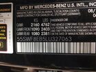 2020 Mercedes-benz C 300 4matic Black vin: 55SWF8EB5LU327063