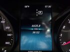 2019 Mercedes-benz C 300 4matic Blue vin: 55SWF8EB7KU301904