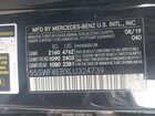 2020 Mercedes-benz C 300 4matic Black vin: 55SWF8EBXLU324739