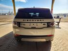 2019 Land Rover Discovery Sport Hse Белый vin: SALCR2FX5KH802477
