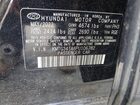 2023 Genesis G70 2.0t Черный vin: KMTG34TA6PU106782