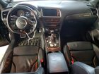 2016 Audi Sq5 Premium Plus Black vin: WA1CCAFP1GA006029