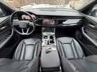 2019 Audi Q8 Premium Plus Серый vin: WA1BVAF19KD039112
