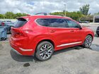 2023 Hyundai Santa Fe Calligraphy Красный vin: 5NMS54AL9PH549300
