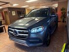 2020 Merz Gls 450 4m Charc Угольный vin: 4JGFF5KE9LA051215