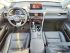 2017 Lexus Rx 350 Base Белый vin: 2T2BZMCA1HC115472