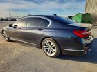 2016 Bmw 750 I Gray vin: WBA7F0C51GGL99651 2016 Bmw 750 I Gray vin: WBA7F0C51GGL99651
