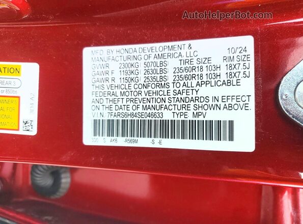 7FARS6H84SE046633 2025 HONDA CRV Красный Панорамный вид салона 360°