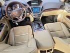 2017 Acura Mdx Technology Белый vin: 5FRYD3H59HB004617