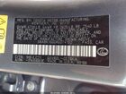 2017 Lexus Es 350   Серый vin: 58ABK1GG0HU074152