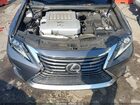 2017 Lexus Es 350   Серый vin: 58ABK1GG0HU074152