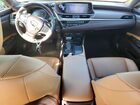 2020 Lexus Es 300h Base Серый vin: 58AD21B11LU008343
