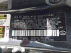 2023 Lexus Es 300h   Черный vin: 58ADA1C10PU034648