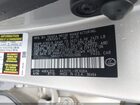 2021 Lexus Es 300h   Gold vin: 58ADA1C11MU001086