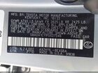 2023 Lexus Es 300h   Серебряный vin: 58ADA1C11PU027546