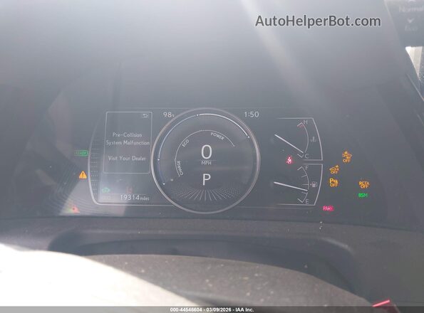 58ADA1C12PU030844 2023 LEXUS ES 300H Белый Вид задних сидений