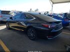 2023 Lexus Es 300h   Черный vin: 58ADA1C12PU031024