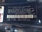 2023 Lexus Es 300h   Черный vin: 58ADA1C12PU031024