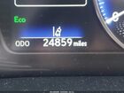 2024 Lexus Es 300h   Blue vin: 58ADA1C16RU044152