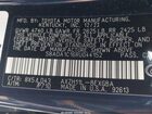 2024 Lexus Es 300h   Blue vin: 58ADA1C16RU044152