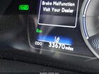 2022 Lexus Es 300h   Белый vin: 58ADA1C17NU014264