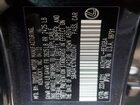 2022 Lexus Es 300h Base Черный vin: 58ADA1C17NU020047