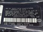 2023 Lexus Es 300h   Black vin: 58ADA1C1XPU033443