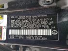 2023 Lexus Es 300h Luxury Черный vin: 58AEA1C11PU034422