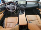 2023 Lexus Es 300h Luxury Черный vin: 58AEA1C11PU034422