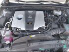 2021 Lexus Es 300h Luxury Бежевый vin: 58AEA1C13MU006827