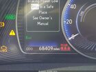 2021 Lexus Es 300h Ultra Luxury Черный vin: 58AFA1C11MU001470