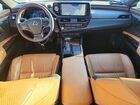 2022 Lexus Es 300h Ultra Luxury Белый vin: 58AFA1C11NU024488
