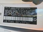 2022 Lexus Es 300h Ultra Luxury Белый vin: 58AFA1C11NU024488