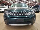 2017 Land Rover Discovery Sport Hse Зеленый vin: SALCR2BG0HH648338