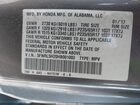 2017 Honda Odyssey Lx Серый vin: 5FNRL5H20HB001003