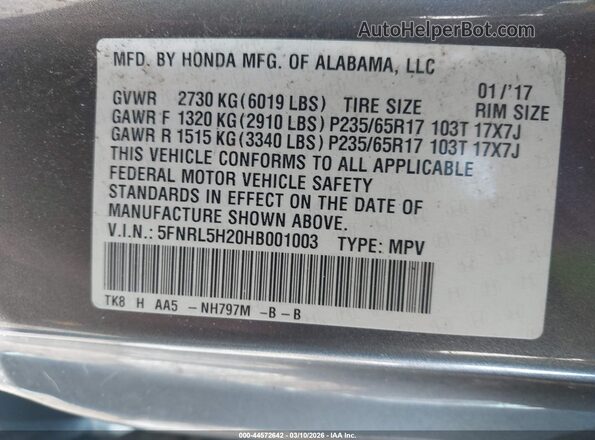 5FNRL5H20HB001003 2017 HONDA ODYSSEY Серый Вид подкапотного пространства